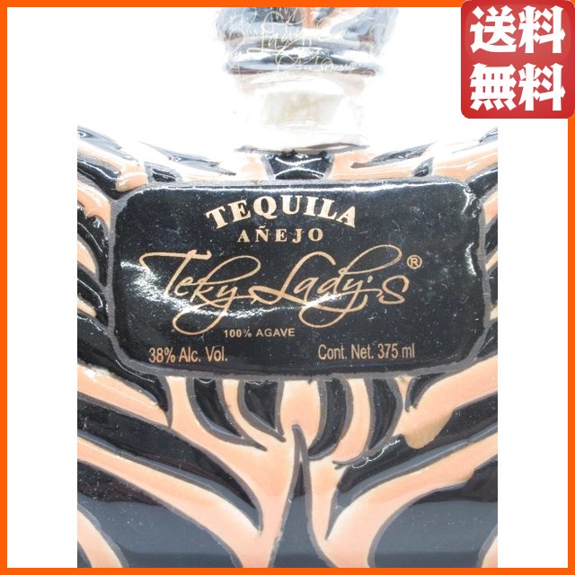 テキレディ アネホ バッグ トラ柄 テキーラ 38度 375ml 【テキーラ】_1