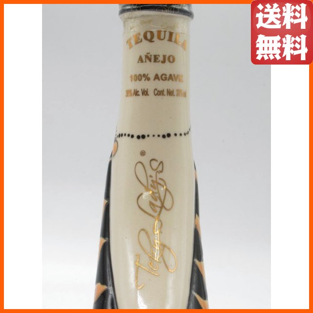 テキレディ アネホ シューズ ハイヒール トラ柄 テキーラ 38度 375ml