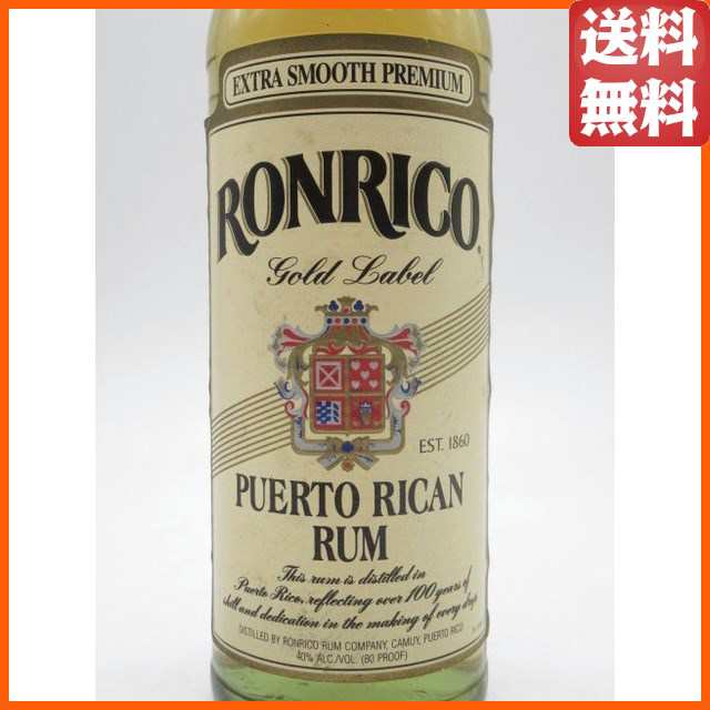 古酒】【旧ラベル】 ロンリコ ゴールド 40度 750ml [ＬＬ-0209-139]の