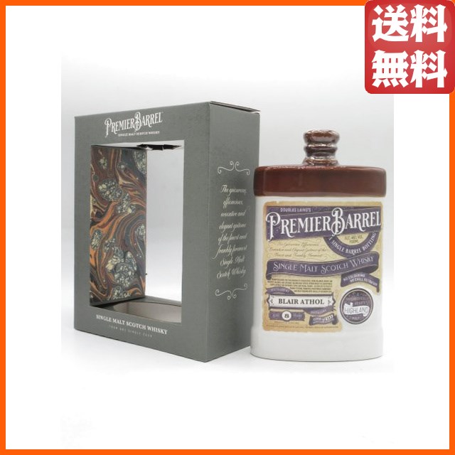 プレミエバレル]ベンネヴィス 8年 リフィルホグスヘッド[ ダグラス