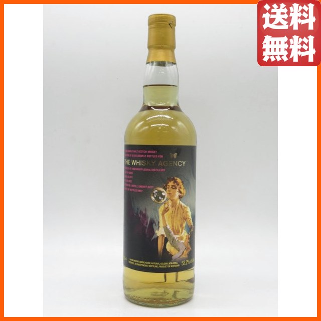 レダイグ 10年 2011 リフィルバット (エージェンシー) 53.2度 700ml