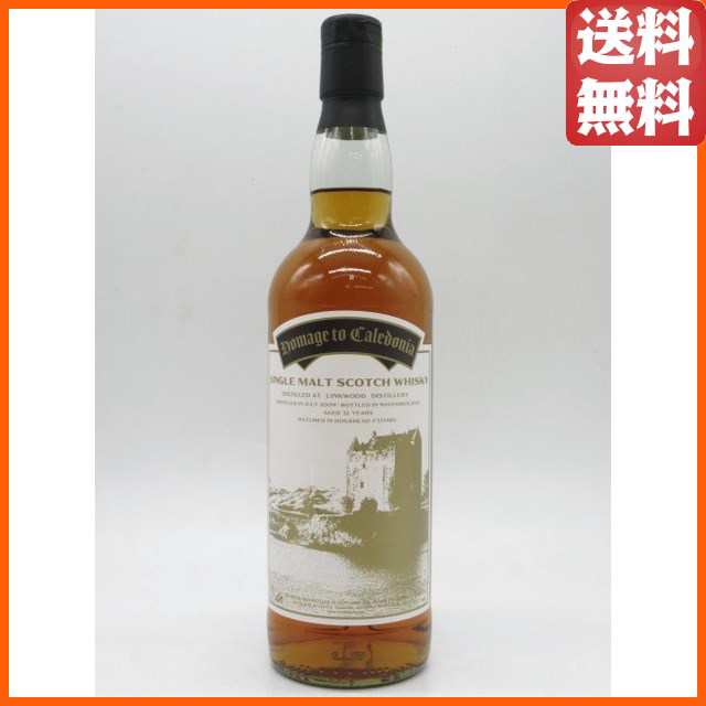 リンクウッド 12年 2009 オマージュ トゥ カレドニア (エイコーン) 54.6度 700ml 【ウイスキー】