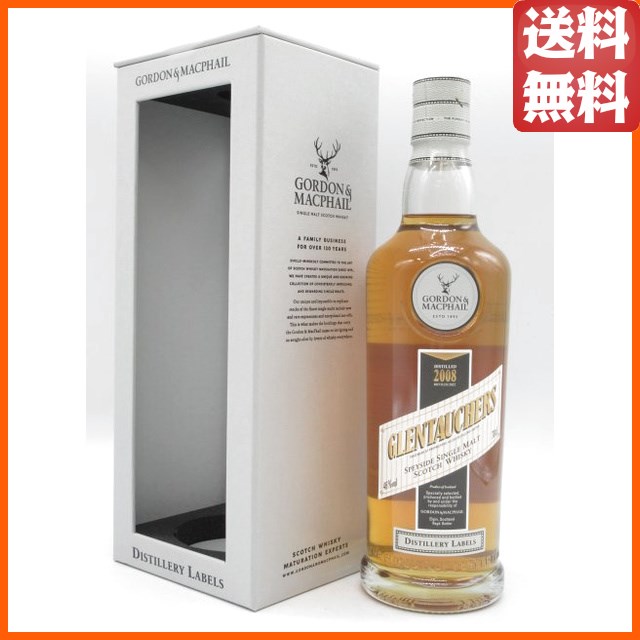 グレントファース 2008 蒸留所ラベル (ゴードン＆マクファイル) 46度 700ml 【ウイスキー】