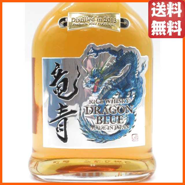 超限定品】 久米仙酒造 DRAGON BLUE ドラゴン ブルー ジャパニーズ