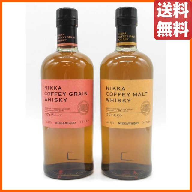 ニッカ カフェモルトとニッカ カフェグレーンの飲みくらべ700ml×2本セット (逆輸入品) 【ウイスキー ウィスキー ジャパニーズ 国産】の通販は 11,233円