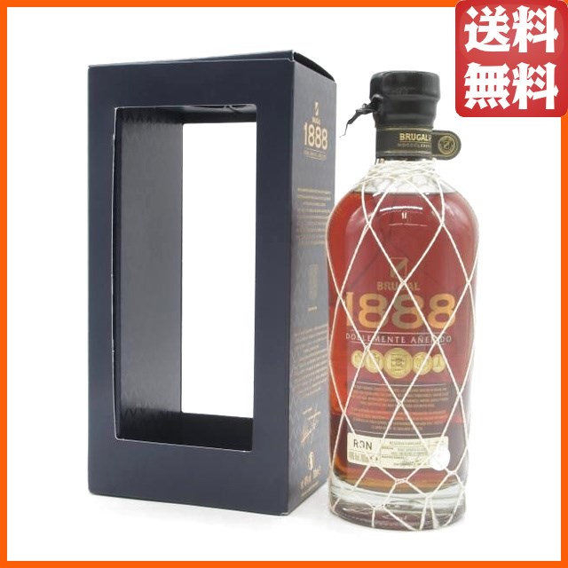 ブルガル 1888 40度 700ml ■マッカランの樽で二次熟成 【ラム】