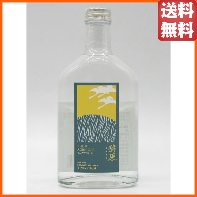 【ミニサイズ】 天神村醸造所 碧原 アグリコール ラム 42度 200ml 【ラム】