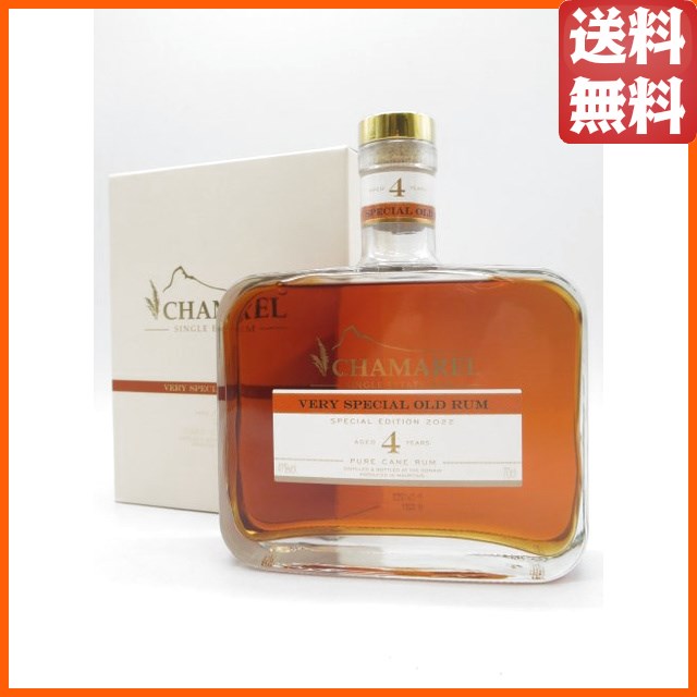 シャマレル 4年 ベリー スペシャル オールド ラム 41度 700mlの通販はau PAY マーケット ちゃがたパーク（お酒の専門店