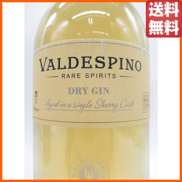 バルデスピノ シングル フィノ カスク ドライ ジン レア スピリッツ コレクション 41.3度 700ml 【ジン】_1