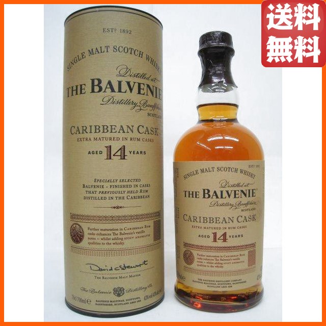 ザ バルヴェニー (バルベニー) 14年 カリビアンカスク 並行品 43度