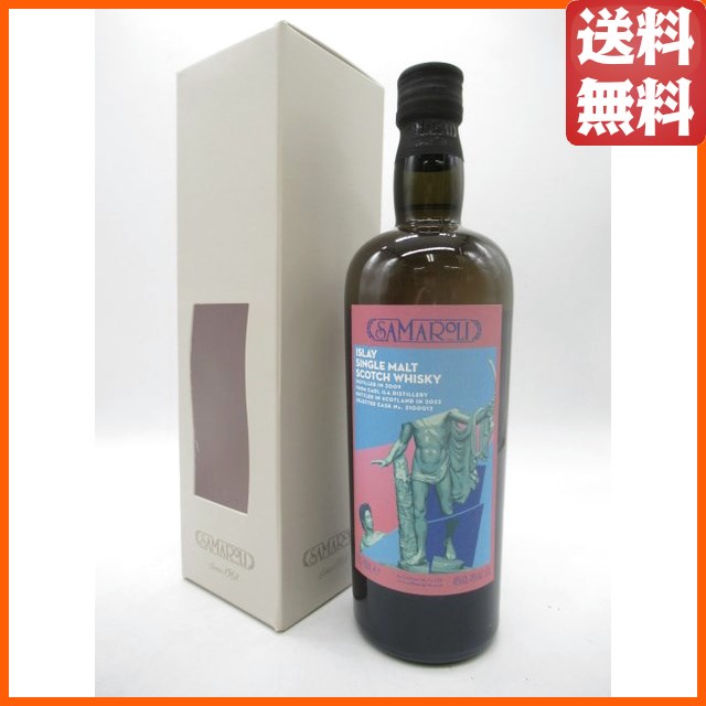 カリラ 2009 トカイカスク カスクストレングス (サマローリ) 正規品 45.0度 700ml 【ウイスキー】