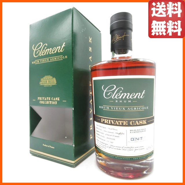 クレマン 4年 2017 オロロソ フィニッシュ プライベートカスク ドナート 並行品 61.3度 700ml 【ラム】
