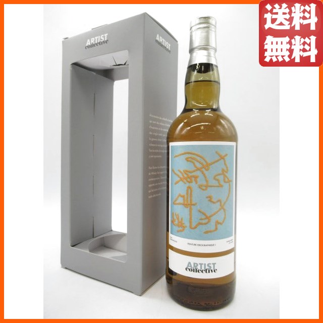 カリラ 9年 2013 リチャードワインカスク アーティスト コレクティブ (ラ メゾン ド ウイスキー) 正規品 48度 700ml 【ウイスキー】の通販は 19,150円