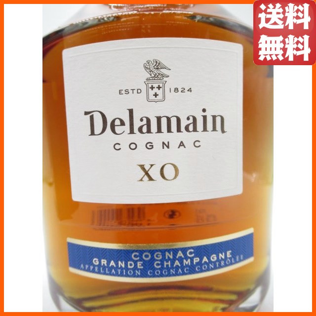 ブランデー コニャック デラマン 【公式通販】