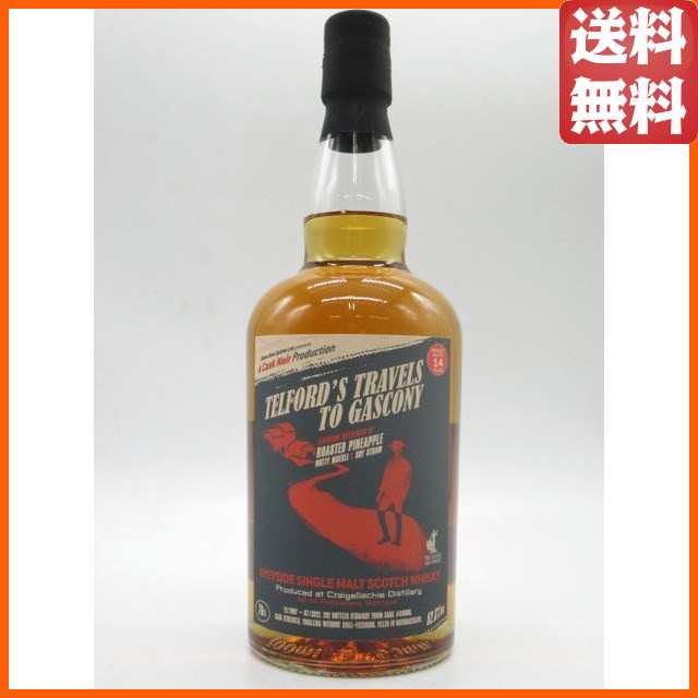 クライゲラヒ 14年 2007 テルフォーズ トラベルズ トゥ ガスコニー (ブレイブ ニュー スピリッツ) 52.3度 700ml  【ウイスキー】の通販は