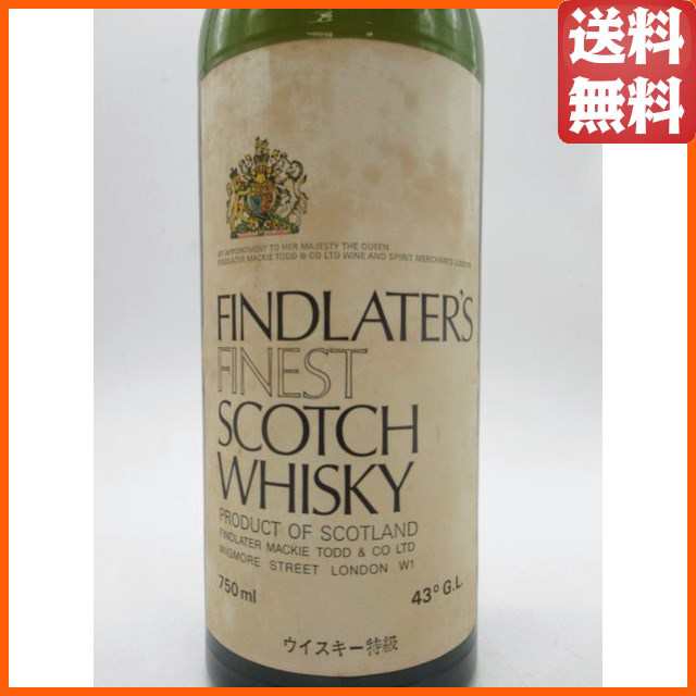 古酒】 フィンドレイター 5年 ファイネスト 特級表示 正規品