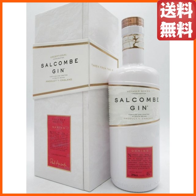 サルコム ジン ボイジャーシリーズ デアリング 正規品 46度 500ml 【ジン】