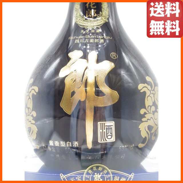 兼香型白酒】 青花郎酒 53度 500ml の通販はau PAY マーケット - ちゃがたパーク（お酒の専門店） | au PAY  マーケット－通販サイト