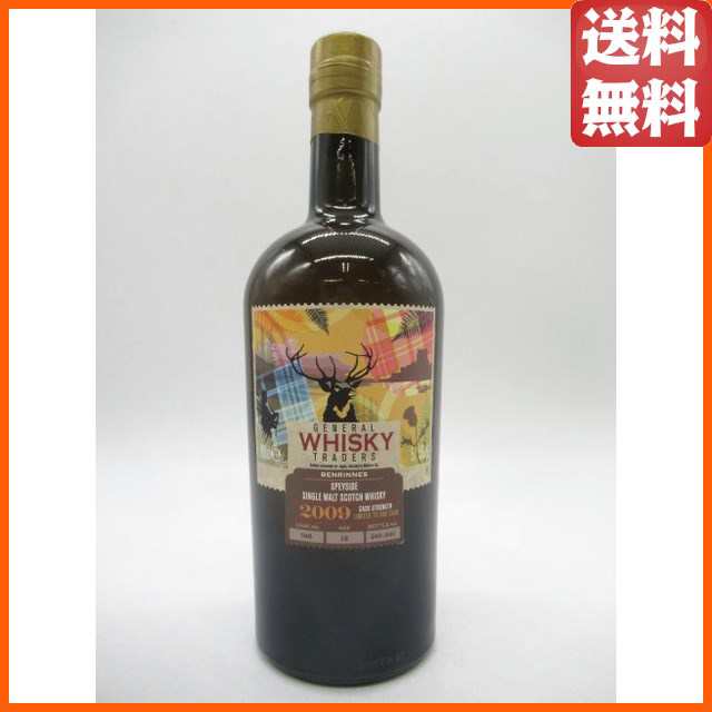 ベンリネス 12年 2009 ホグスヘッド ジェネラル ウイスキー トレーダーズ 57.5度 700ml 【ウイスキー】