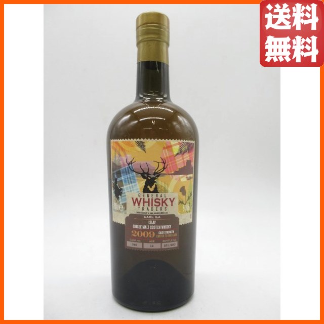 カリラ 12年 2009 ホグスヘッド ジェネラル ウイスキー トレーダーズ 54.0度 700ml  【ウイスキー】