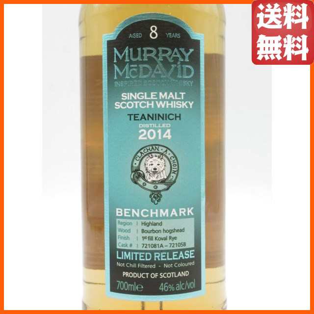 ティーニニック 8年 2014 ベンチマーク (マーレイ マクダヴィッド) 46度 700mlの通販はau PAY マーケット -  ちゃがたパーク（お酒の専門店） | au PAY マーケット－通販サイト
