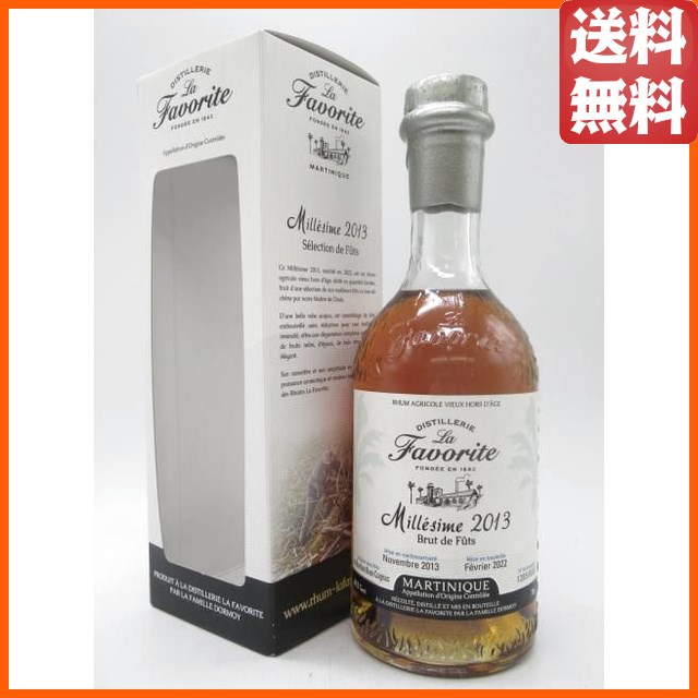 ラ ファヴォリット ミレジム 2013 ブリュット ド フュー 正規品 48.5度 700ml (ラ ファボリット) 【ラム】