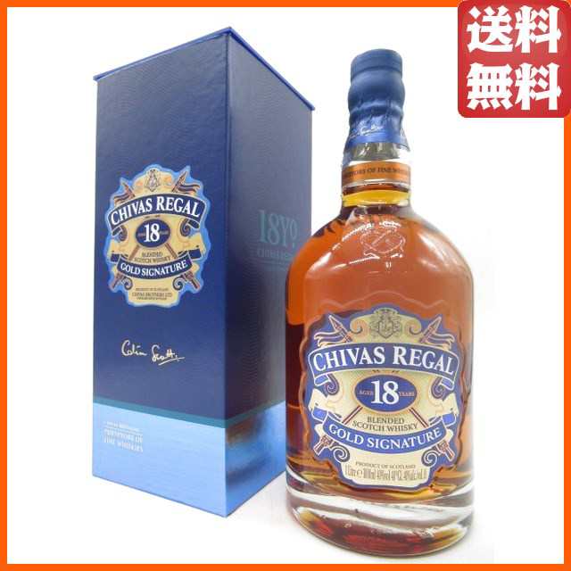 シーバスリーガル 18年 箱付き 並行品 40度 1000ml｜au PAY マーケット