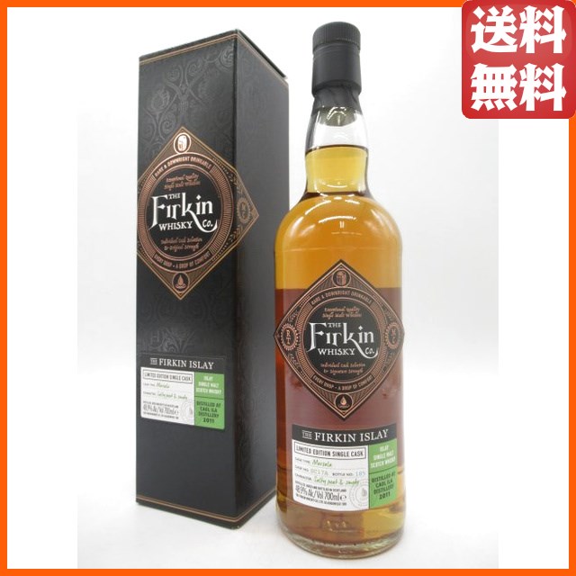 カリラ 2011 マルサラ ザ ファーキン アイラ 正規品 48.9度 700ml  【ウイスキー】