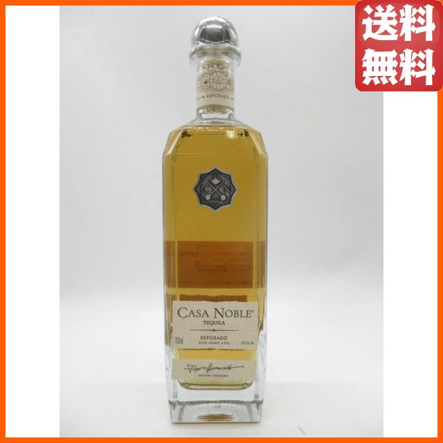 カサ ノブレ レポサド 40度 750ml
