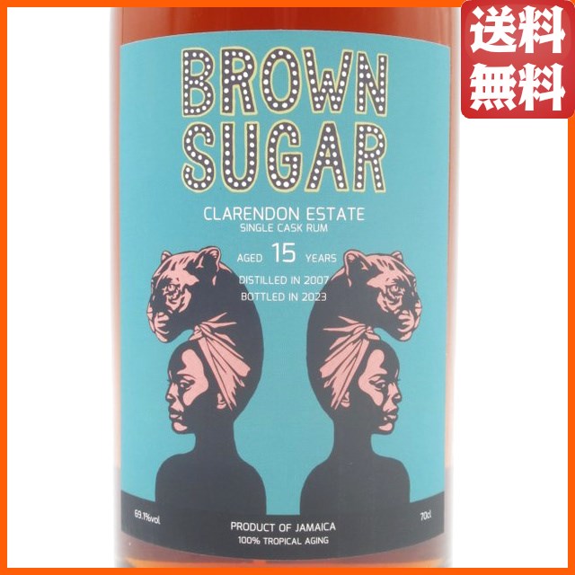 クラレンドン エステート 15年 2007 ブラウンシュガー シングルカスク ラム 69.1度 700ml 【ラム】_1