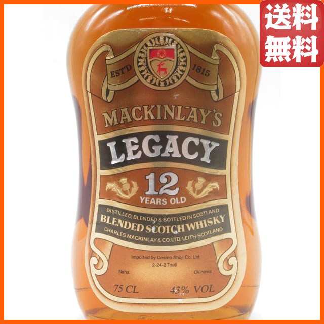 古酒】 マッキンレー 12年 レガシー 特級表示 43度 750ml [ＬＬ-0624