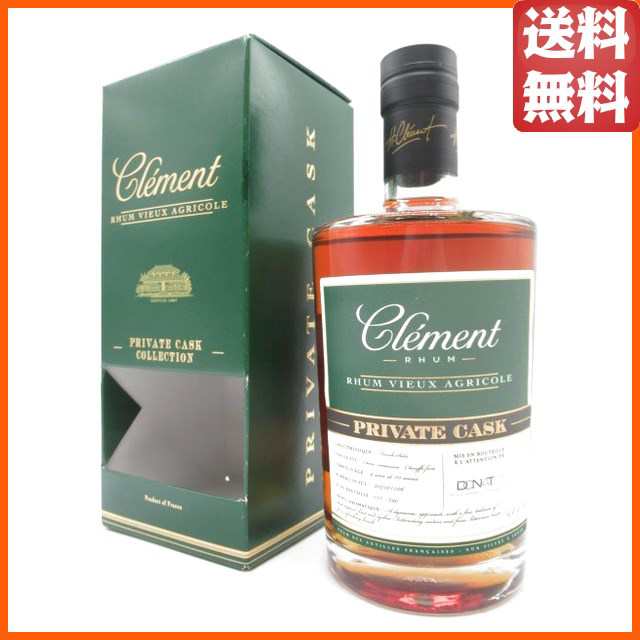 クレマン 4年 2017 サケ 日本酒 フィニッシュ プライベートカスク ドナート 並行品 60.9度 700ml 【ラム】の通販は