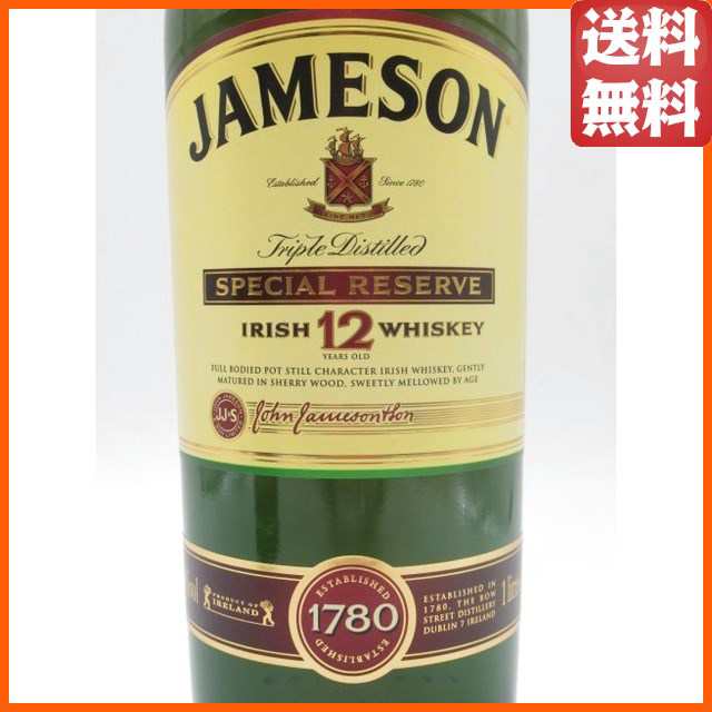 キルベガン ブレンデッド アイリッシュ 並行品 40度 1000ml