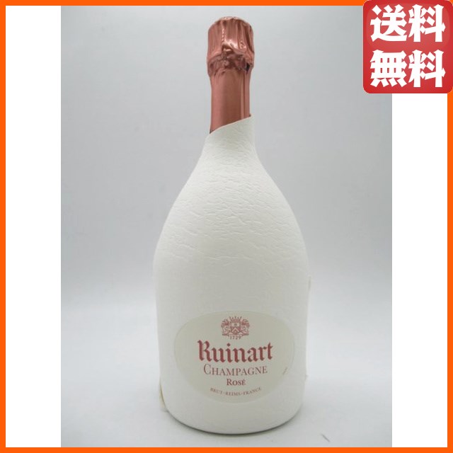 ルイナール ロゼ セカンドスキンパッケージ 正規品 750ml