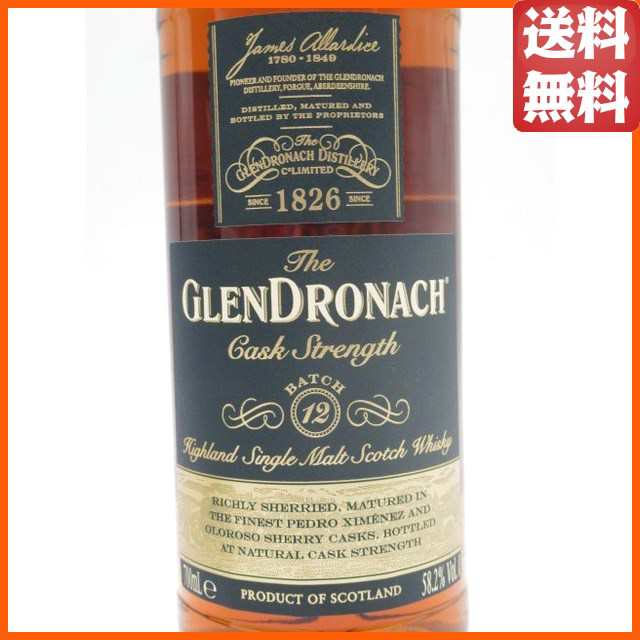 グレンドロナック カスクストレングス バッチ12 並行品 58.2度 700ml 【モルトウイスキー】【ハイランド】の通販はau PAY マーケット  - ちゃがたパーク（お酒の専門店） | au PAY マーケット－通販サイト