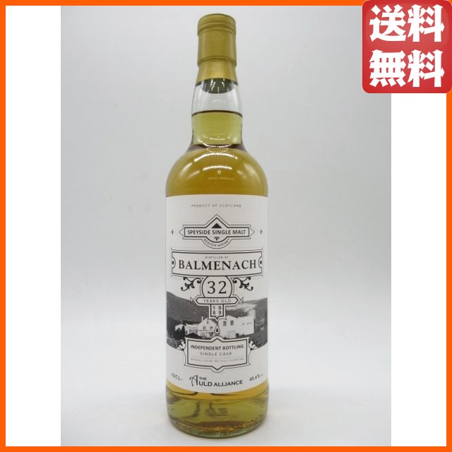 バルメナック 32年 1989 シングルカスク オールドアライアンス プライベートボトル 45.4度 700ml 【ウイスキー】
