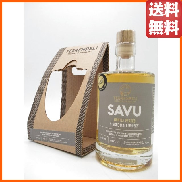 テーレンペリ サヴ シングルモルト 43度 500ml ■フィンランド産ウイスキー