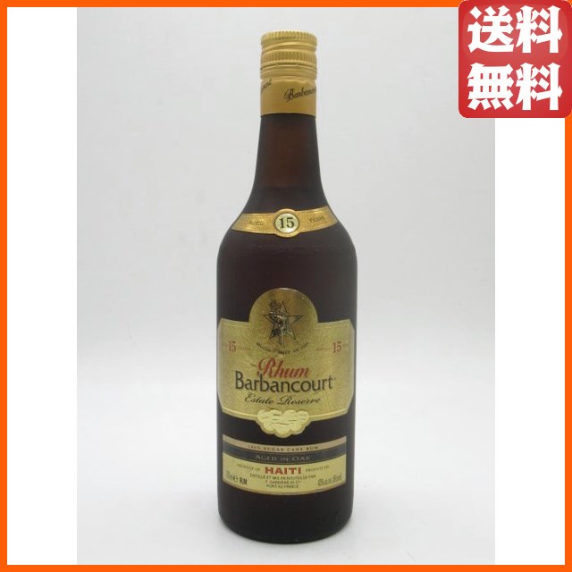 バルバンクールエクストラリザーブ15年 Amazon.co.jp: バルバンクール15年 700ml : 食品・飲料・お酒