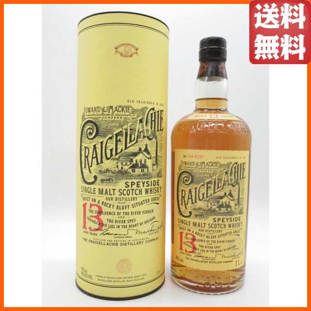 1000ml × 2本　ゴールドリザーブ　2000ml × 1本　ブラック