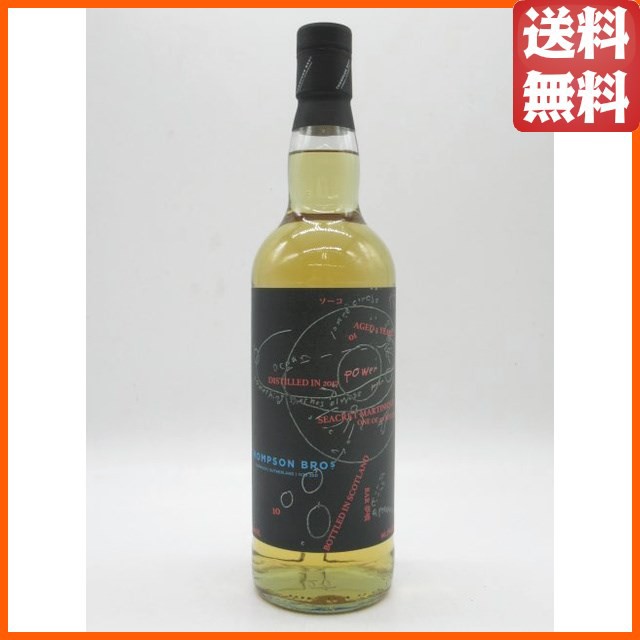 古酒】 オールドパー 特級表示 正規品 塩辛かっ 兼松江商 43度 760ml [ＬＬ-