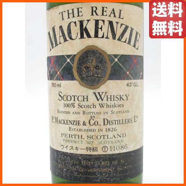 お求めやすく価格改定 令和六年 さつま白波 干支ラベル 辰 25度 1800ml