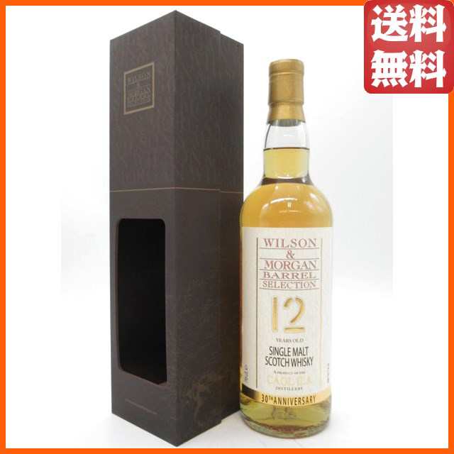 カリラ 12年 2009 1stフィルバーボンホグスヘッド ウィルソン＆モーガン30周年記念ボトル (ウィルソン＆モーガン) 48度 700ml 【ウイスキ