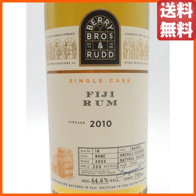 BB&R ベリーブラザーズ＆ラッド シングルカスクウイスキー 2006年 BB&R ベリーブラザーズ＆ラッド シングルカスクウイスキー 2006年
