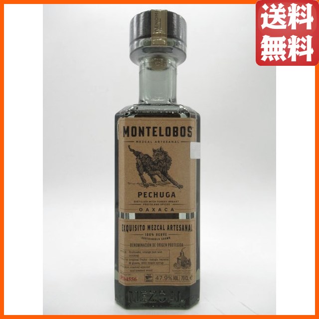 モンテロボス ペチューガ メスカル 正規品 47.9度 700ml 【テキーラ】の通販は 7,680円