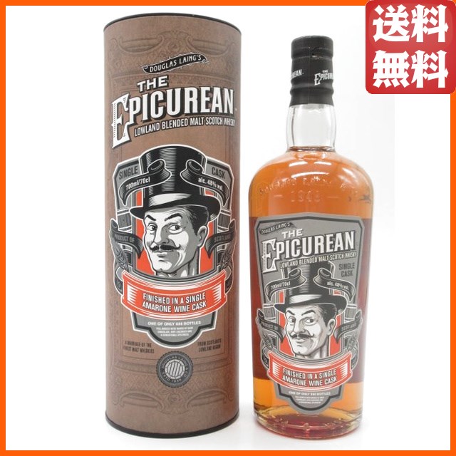 ザ エピキュリアン アマローネ フィニッシュ ブレンデッドモルト (ダグラスレイン) 正規品 48度 700ml 【モルトウイスキー】【ブレンデッドモルト】