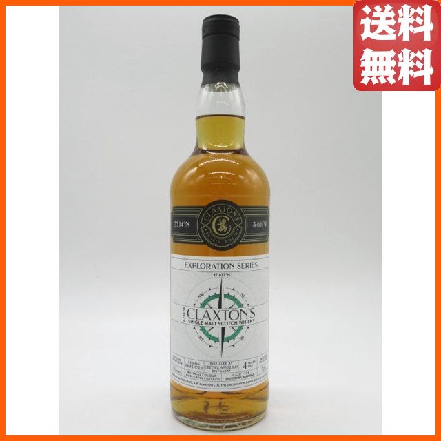 グレングラッサ 4年 2018 エクスプロレーション (クラクストンズ) 50度 700ml  【ウイスキー】の通販は