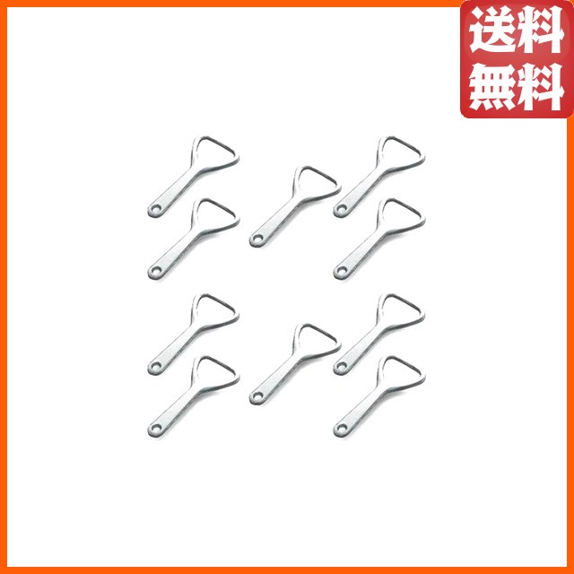 10個セット】 栓抜き 小 10本×10個セット (計100本)の通販はau PAY