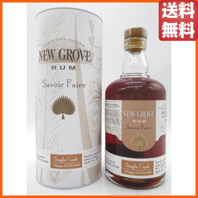 ニューグローヴ シングルカスク 2008 #336 FOR JIS ラム 正規品 49.8度 700ml 【ラム】