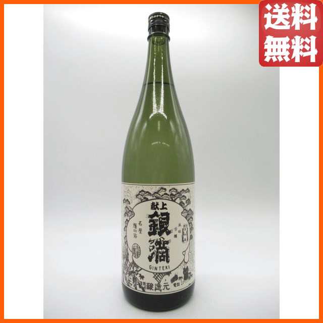 購入・価格比較 【希少なビンテージ焼酎】2004年蒸留！焼酎 魔王