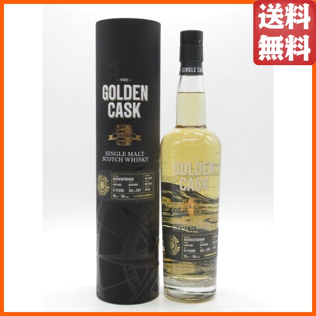 サントリー バランタイン10年 700ml×6本 ブレンデッド サントリー バランタイン10年 700ml×6本 ブレンデッド